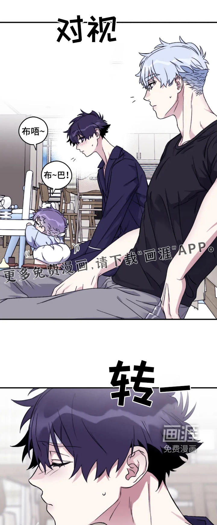 第141话0