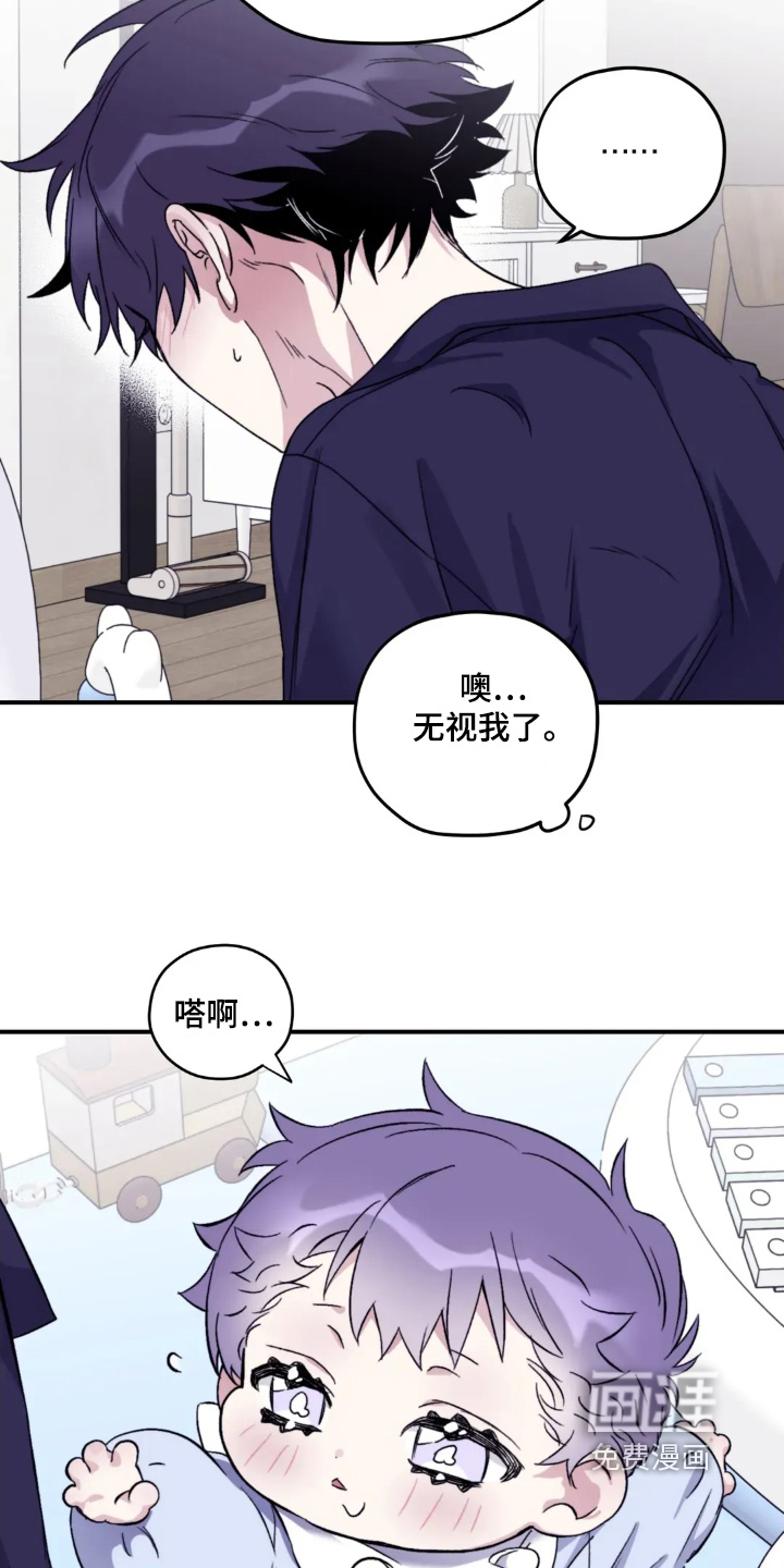 第141话3