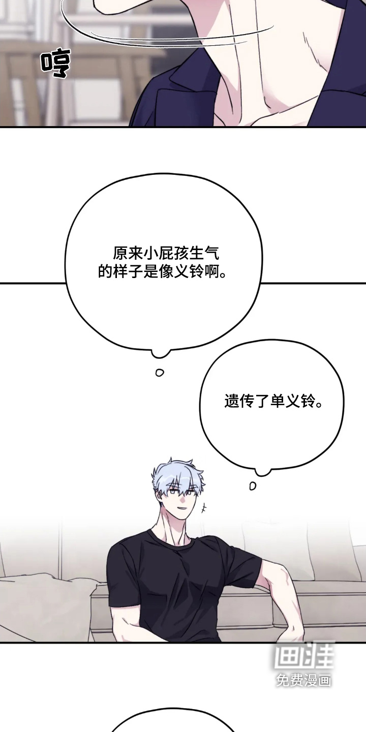 第141话1