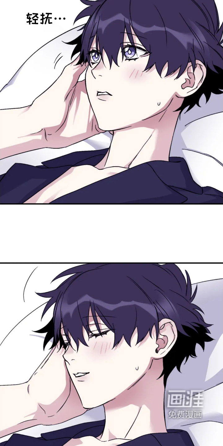 第140话6