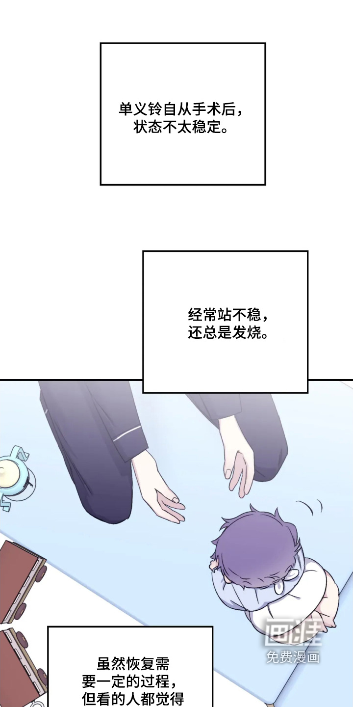 第140话0