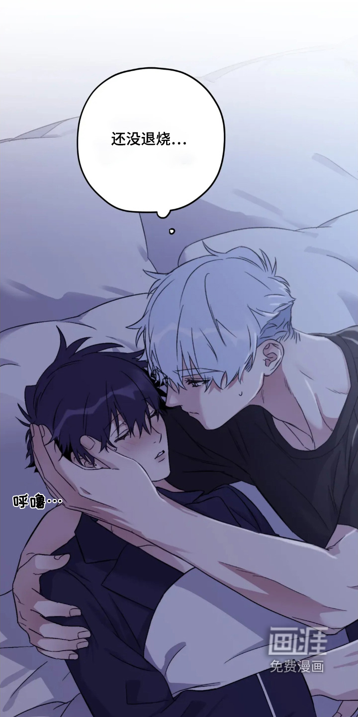 第140话14