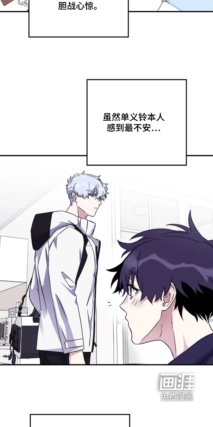 第140话1