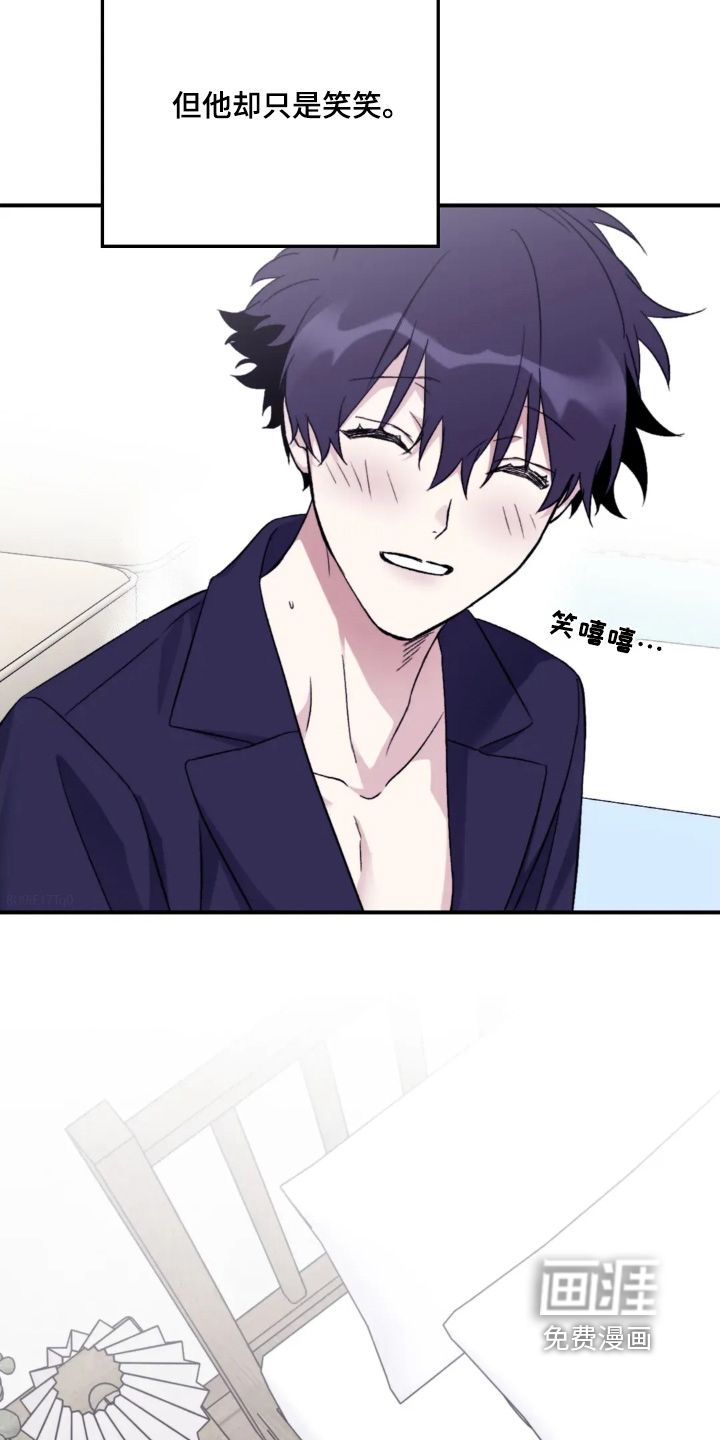 第140话2