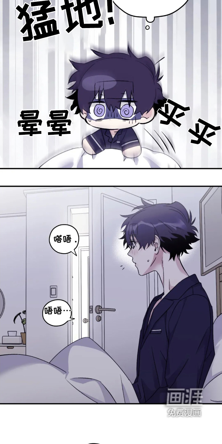 第140话18