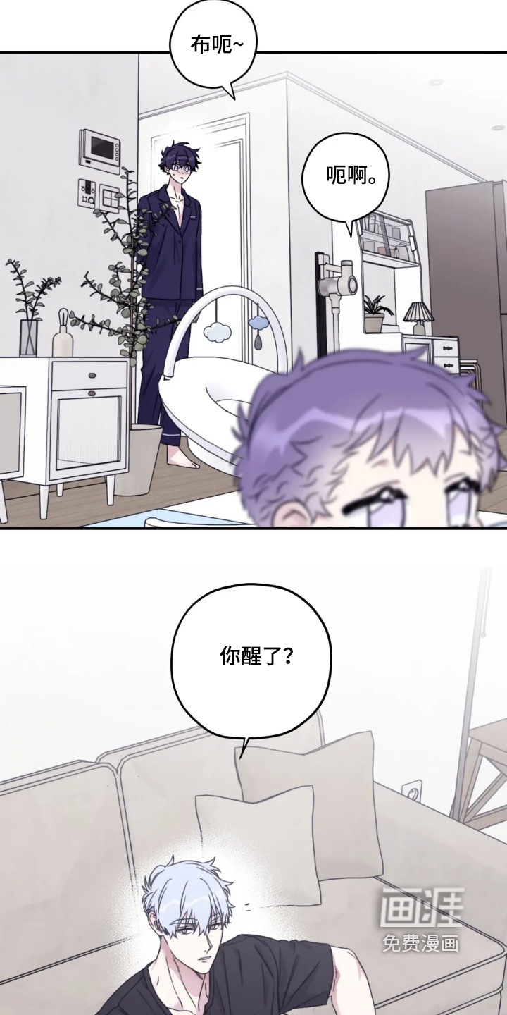 第140话19