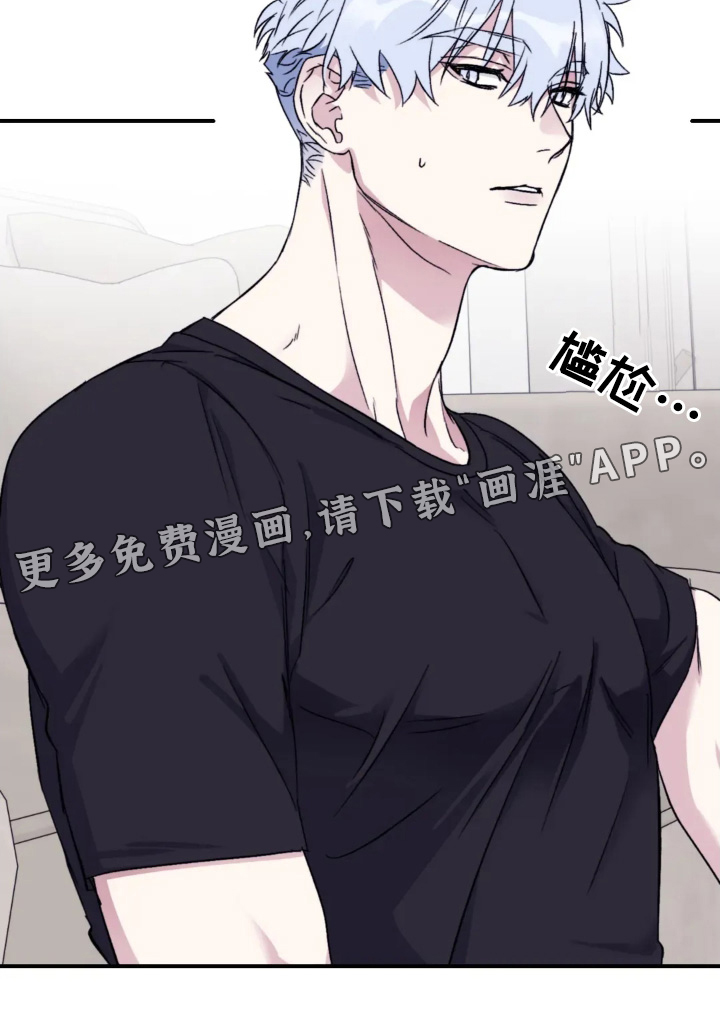 第140话23