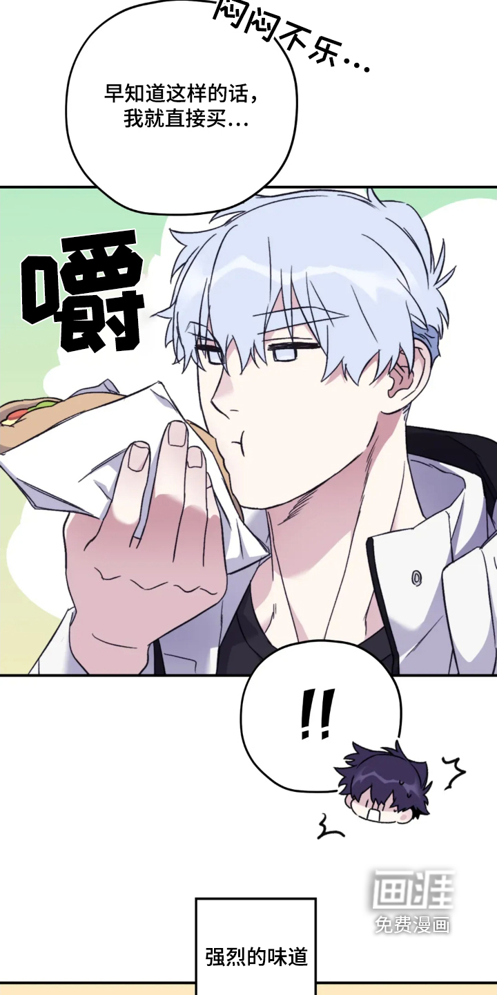 第139话15
