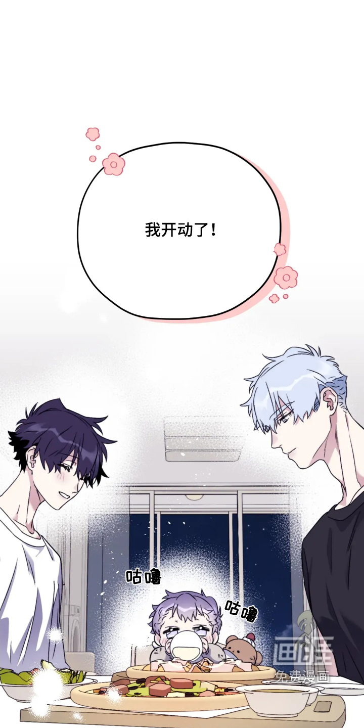 第139话19