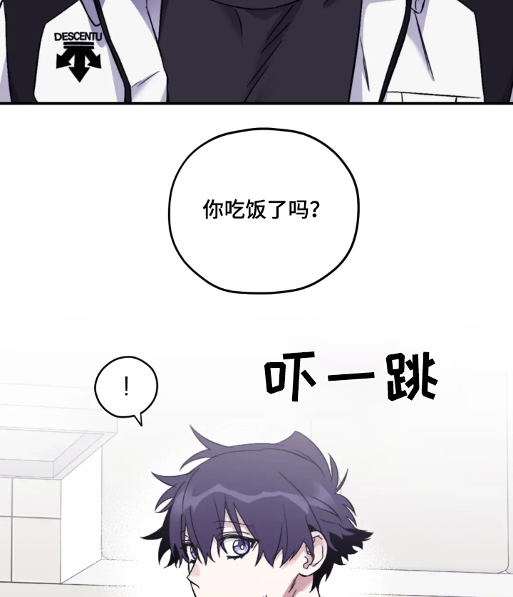 第139话9