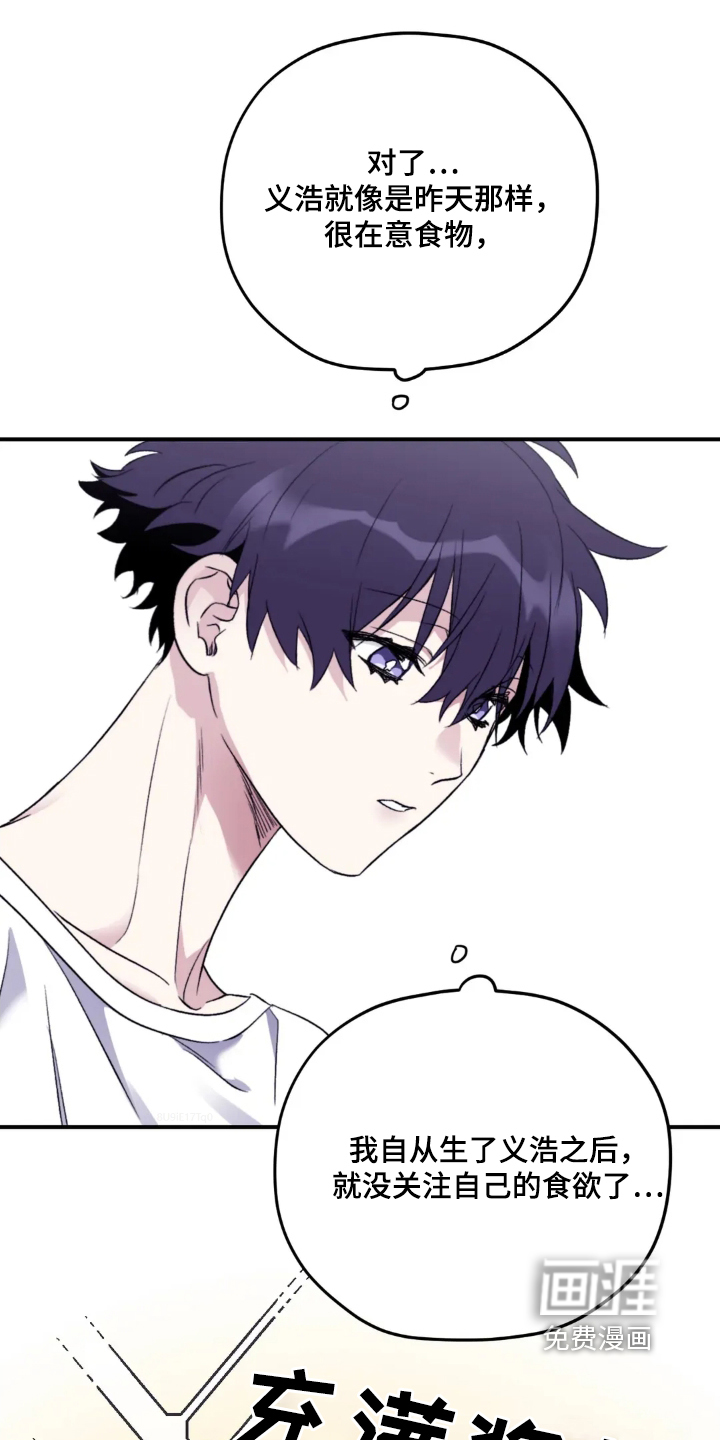 第139话1