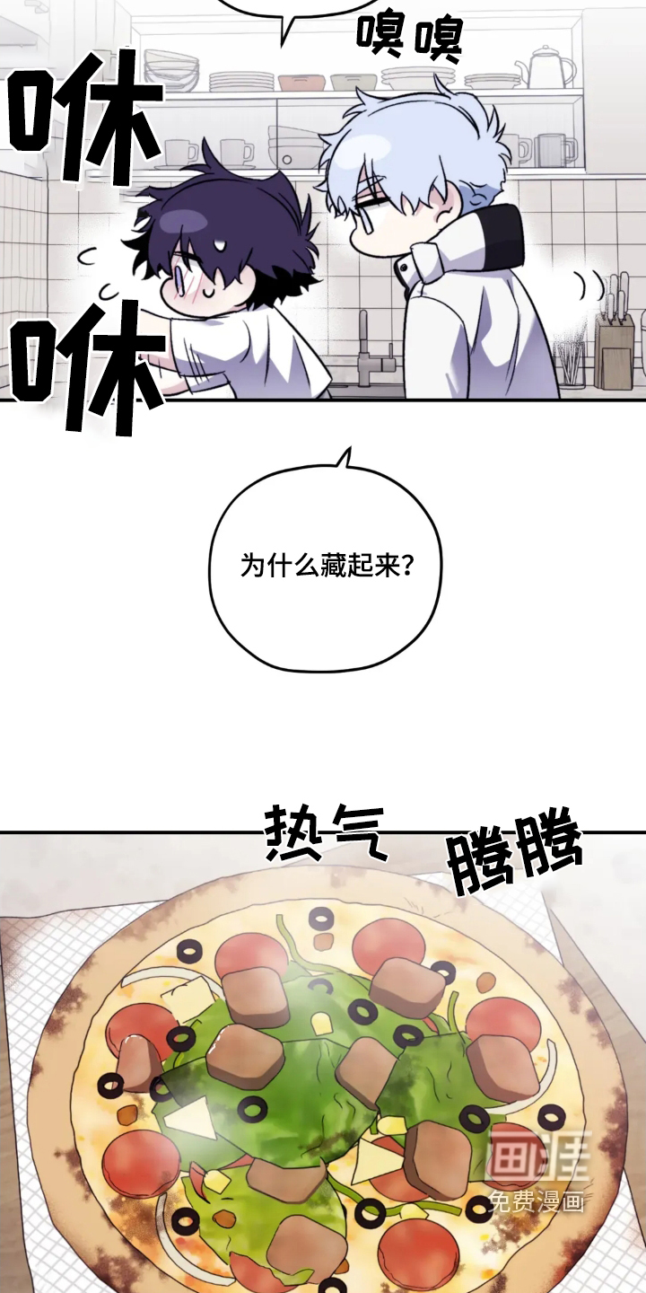 第139话11