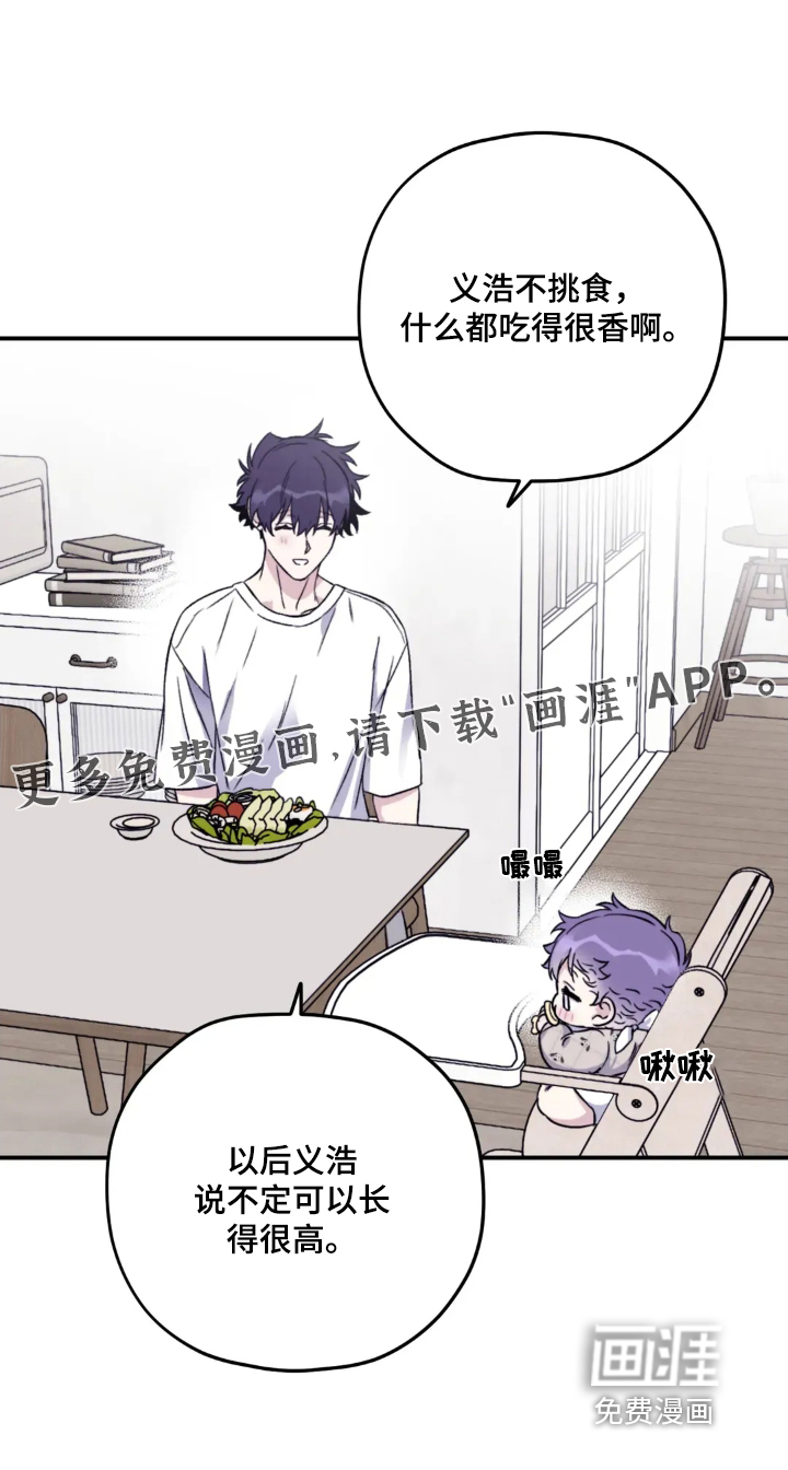 第139话0