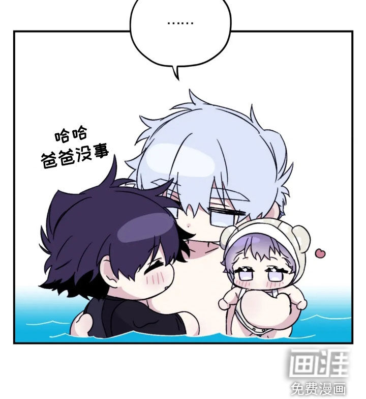 第137话10