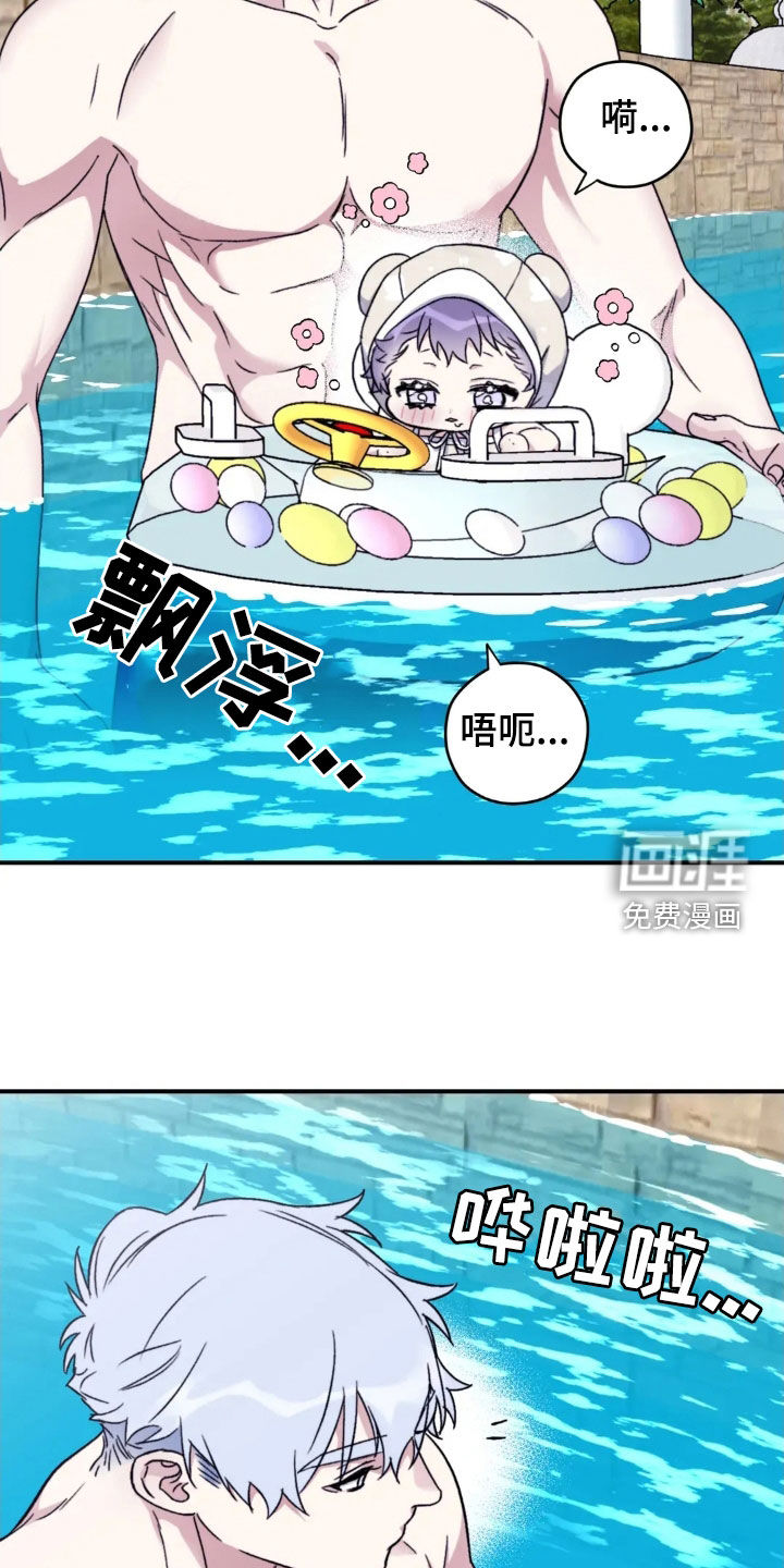 第137话1