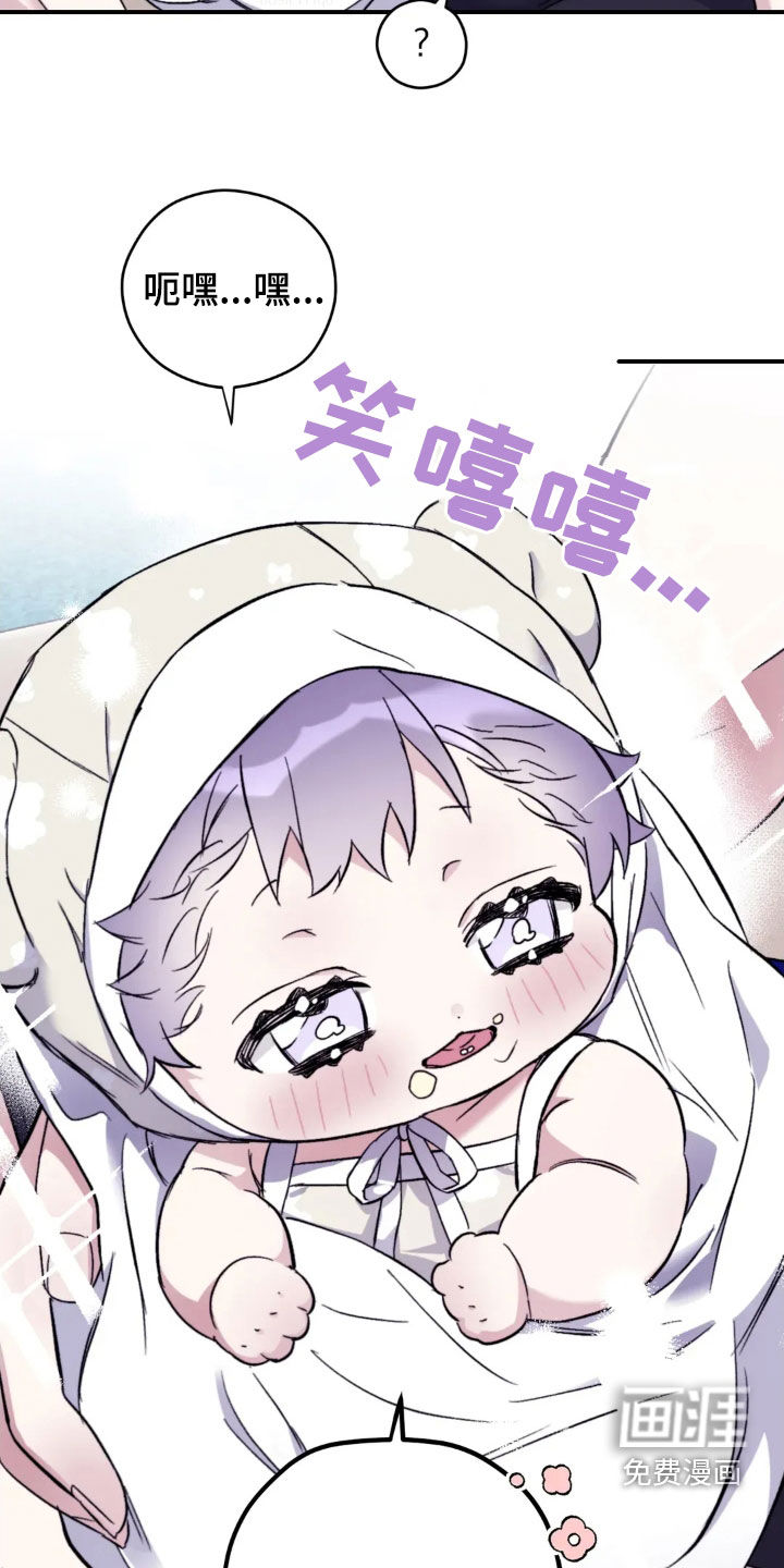 第137话18
