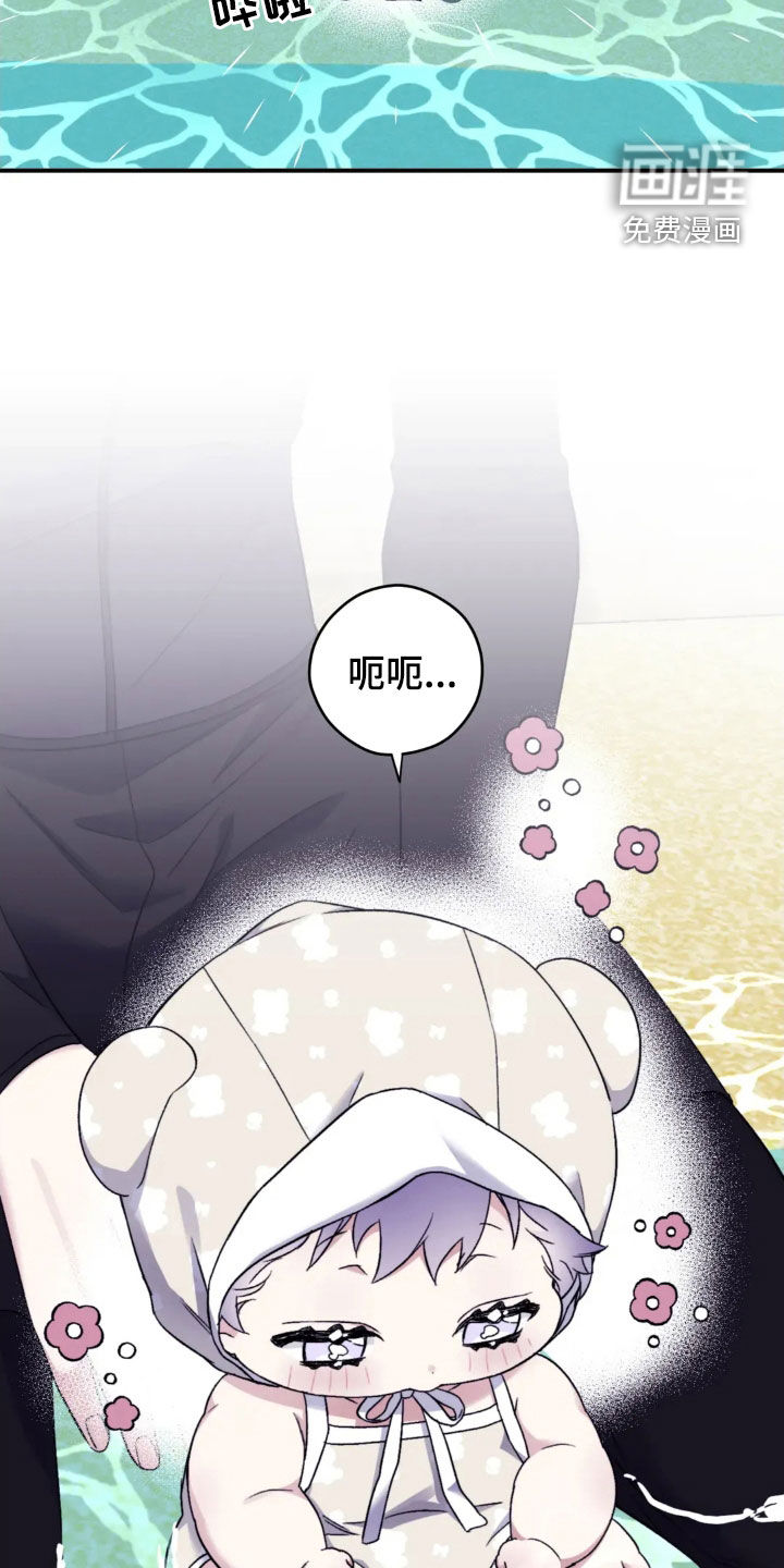 第136话8
