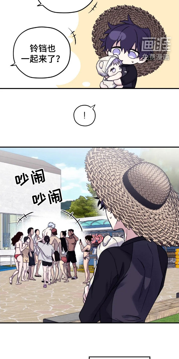 第136话4