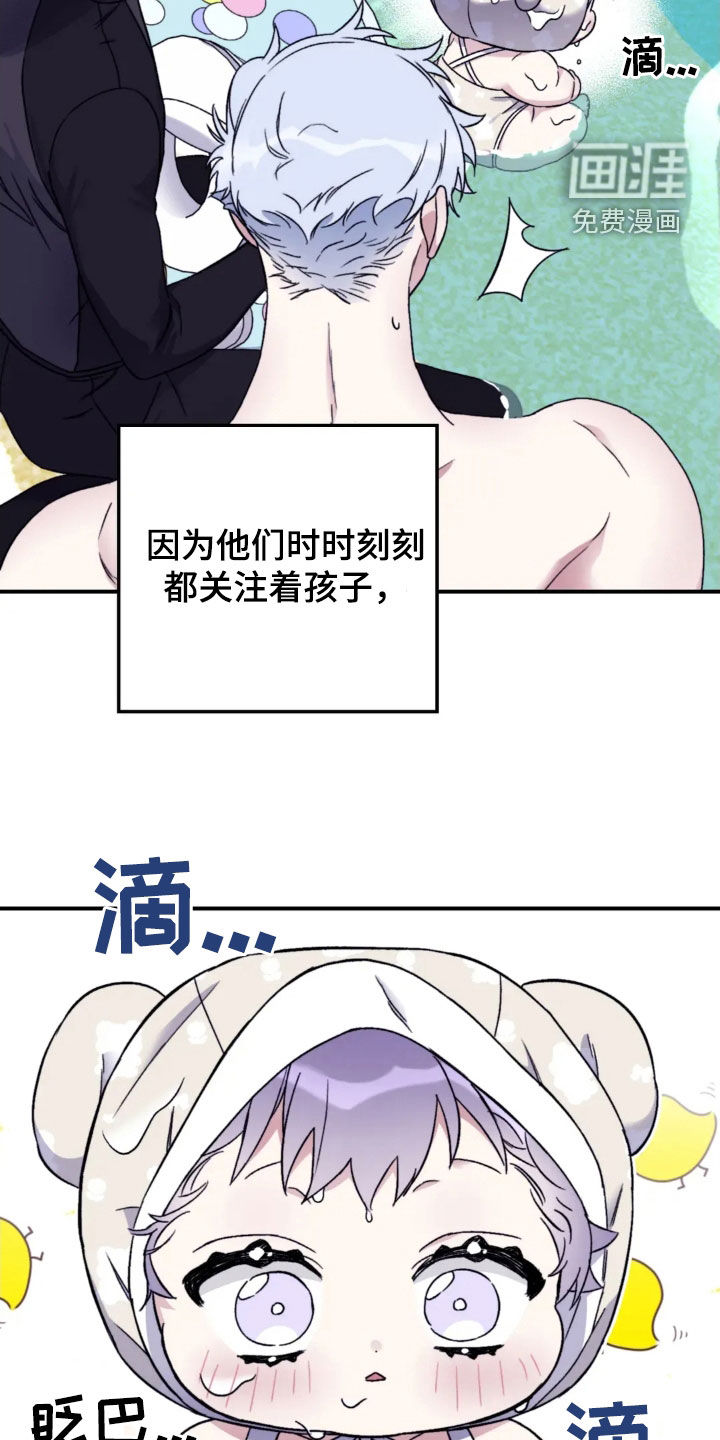 第136话16