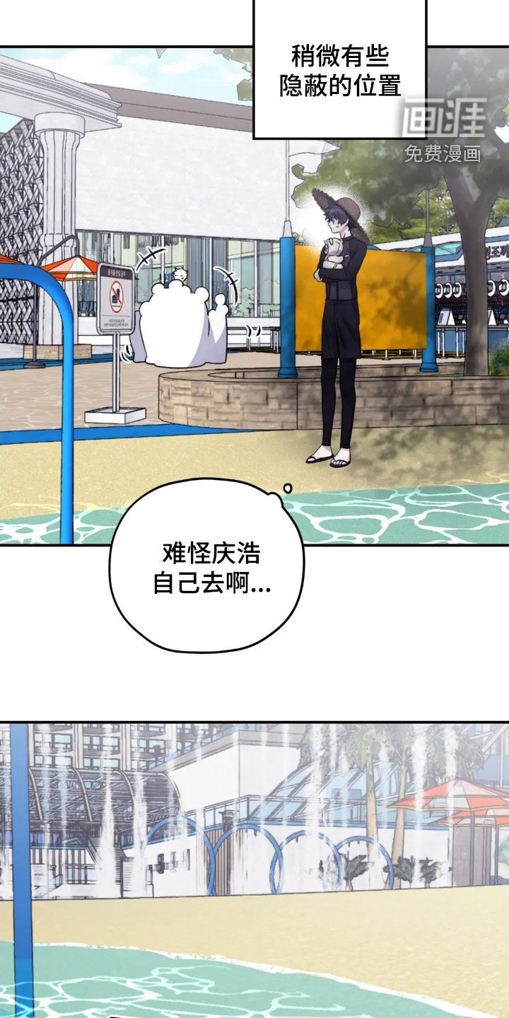第136话5