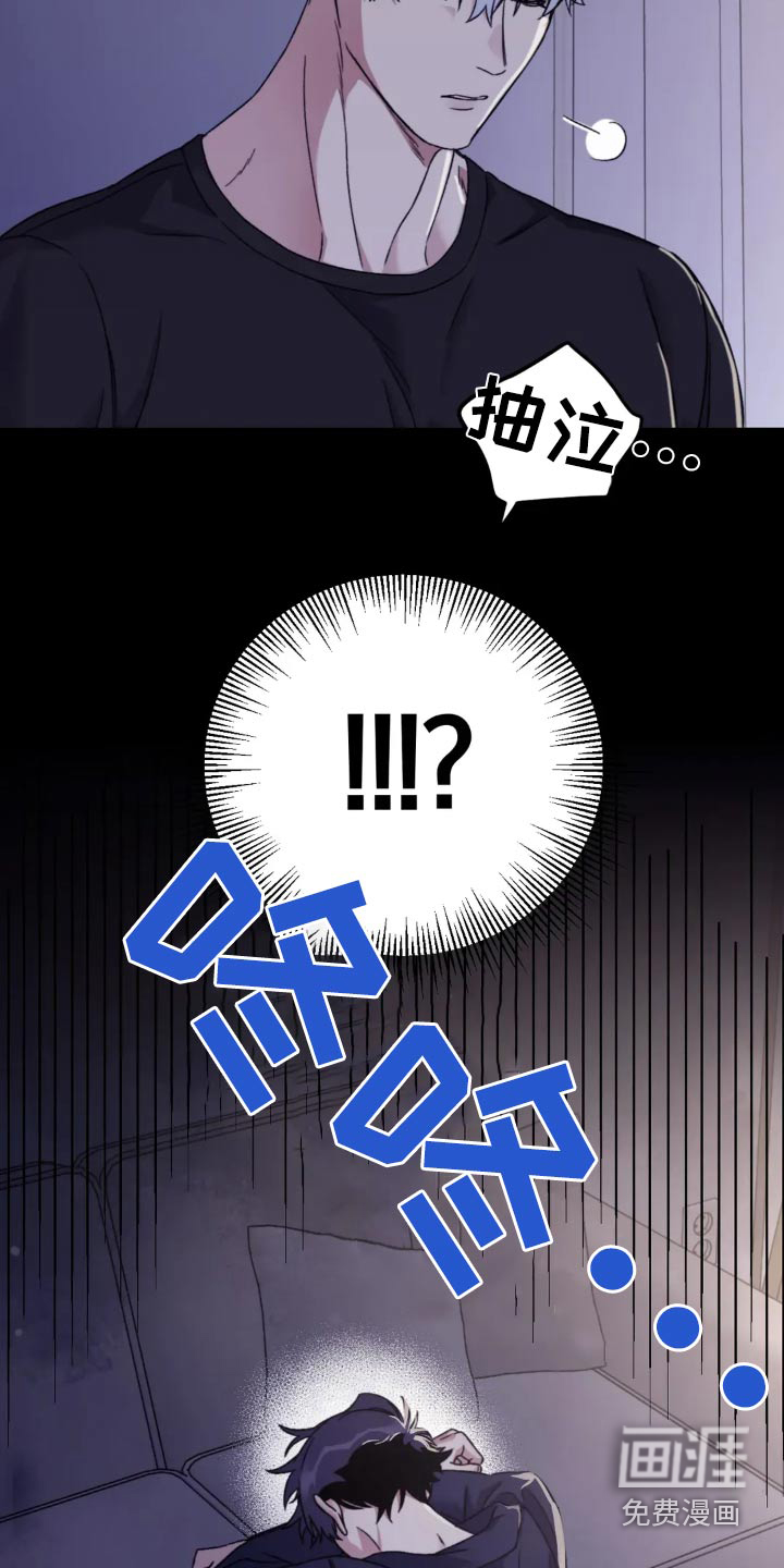 第135话3