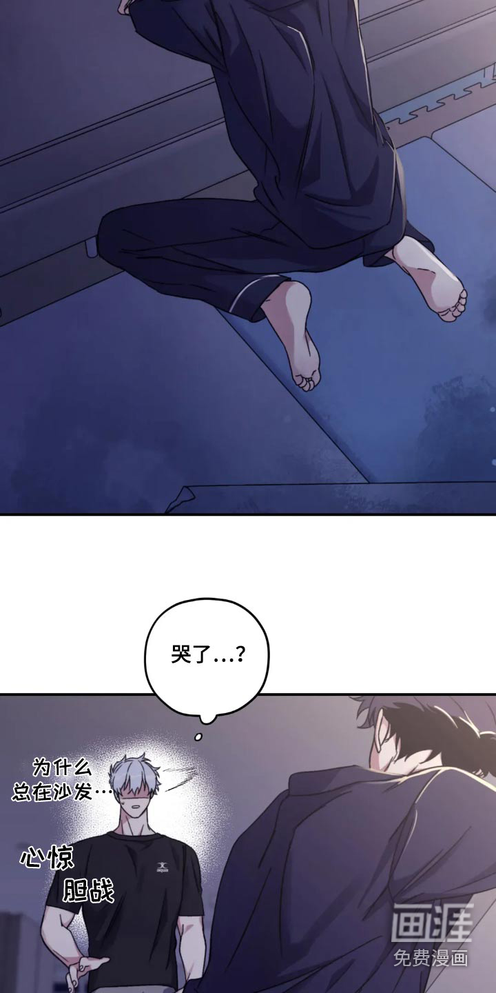 第135话4