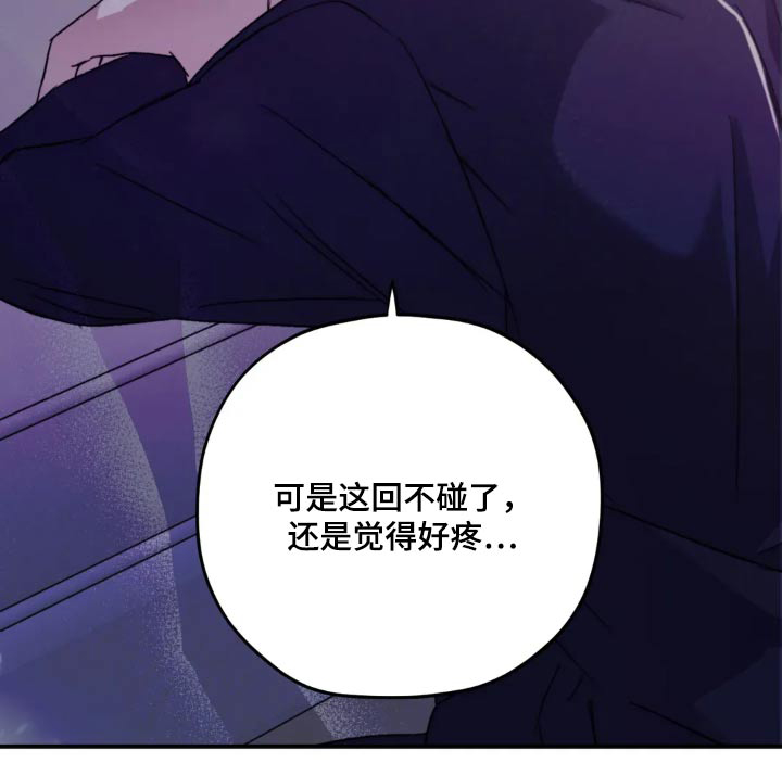 第135话6
