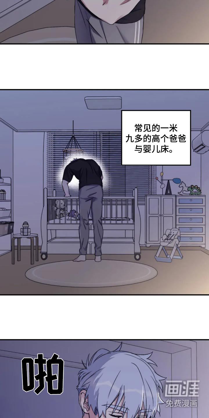 第135话2