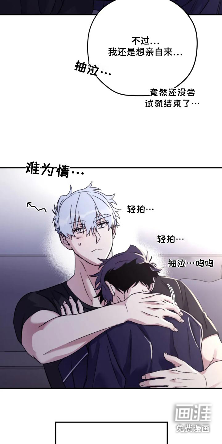第135话17