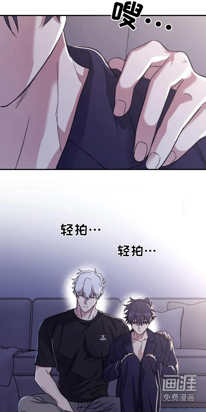第135话10