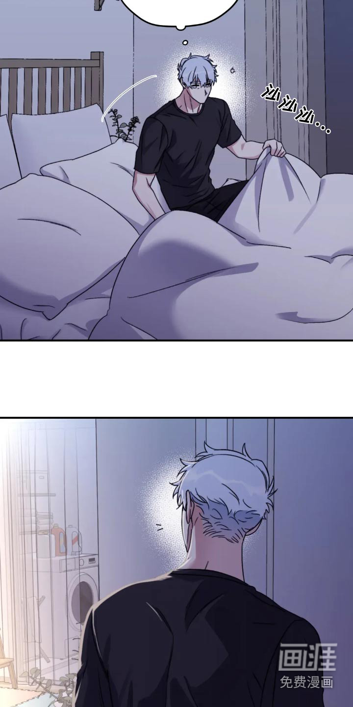 第134话9