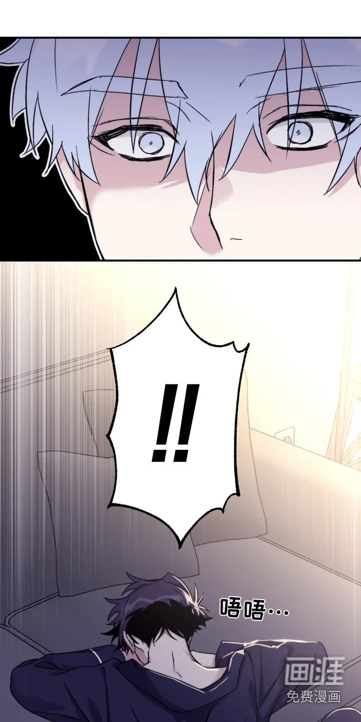 第134话11