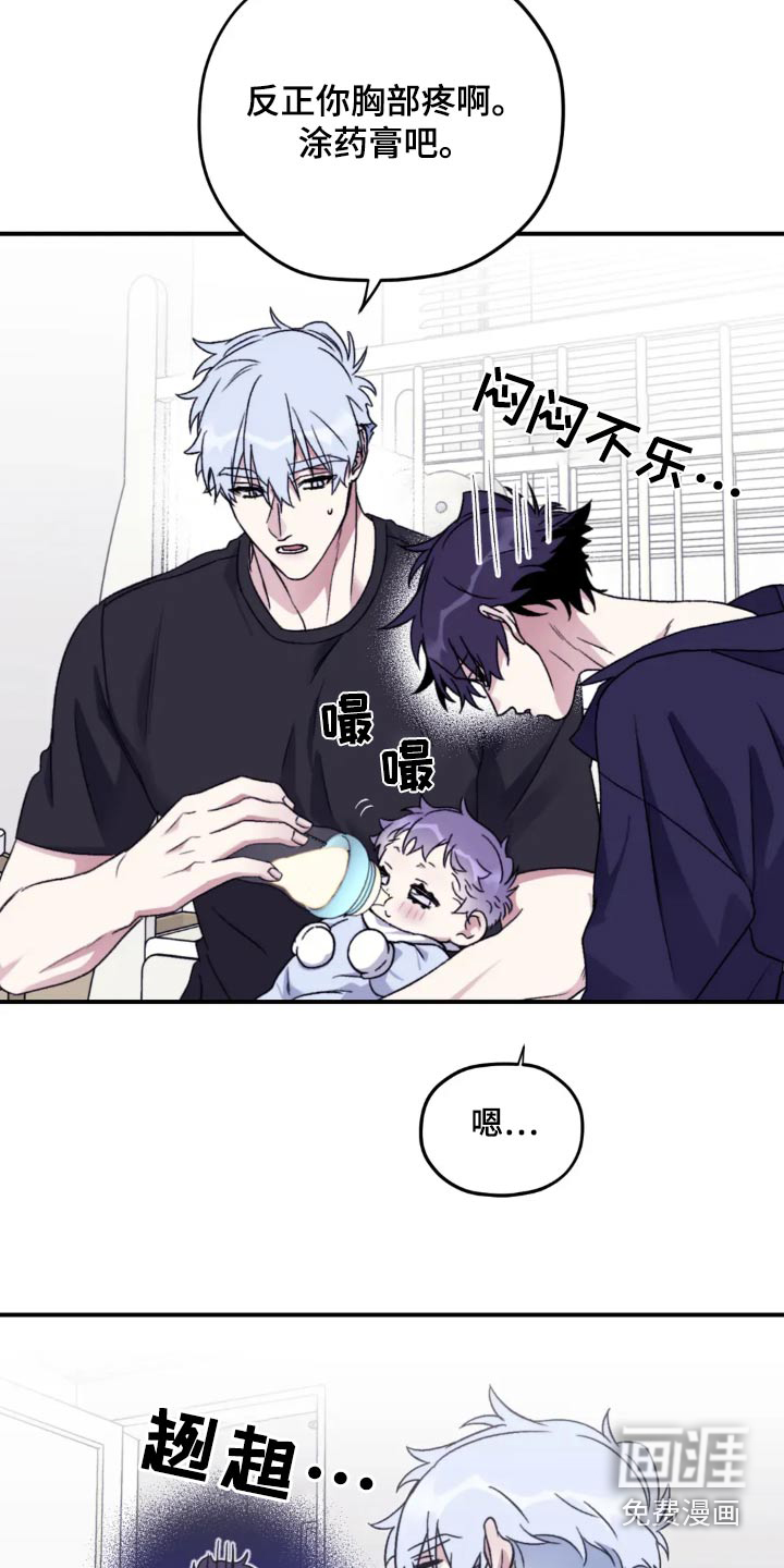 第134话18