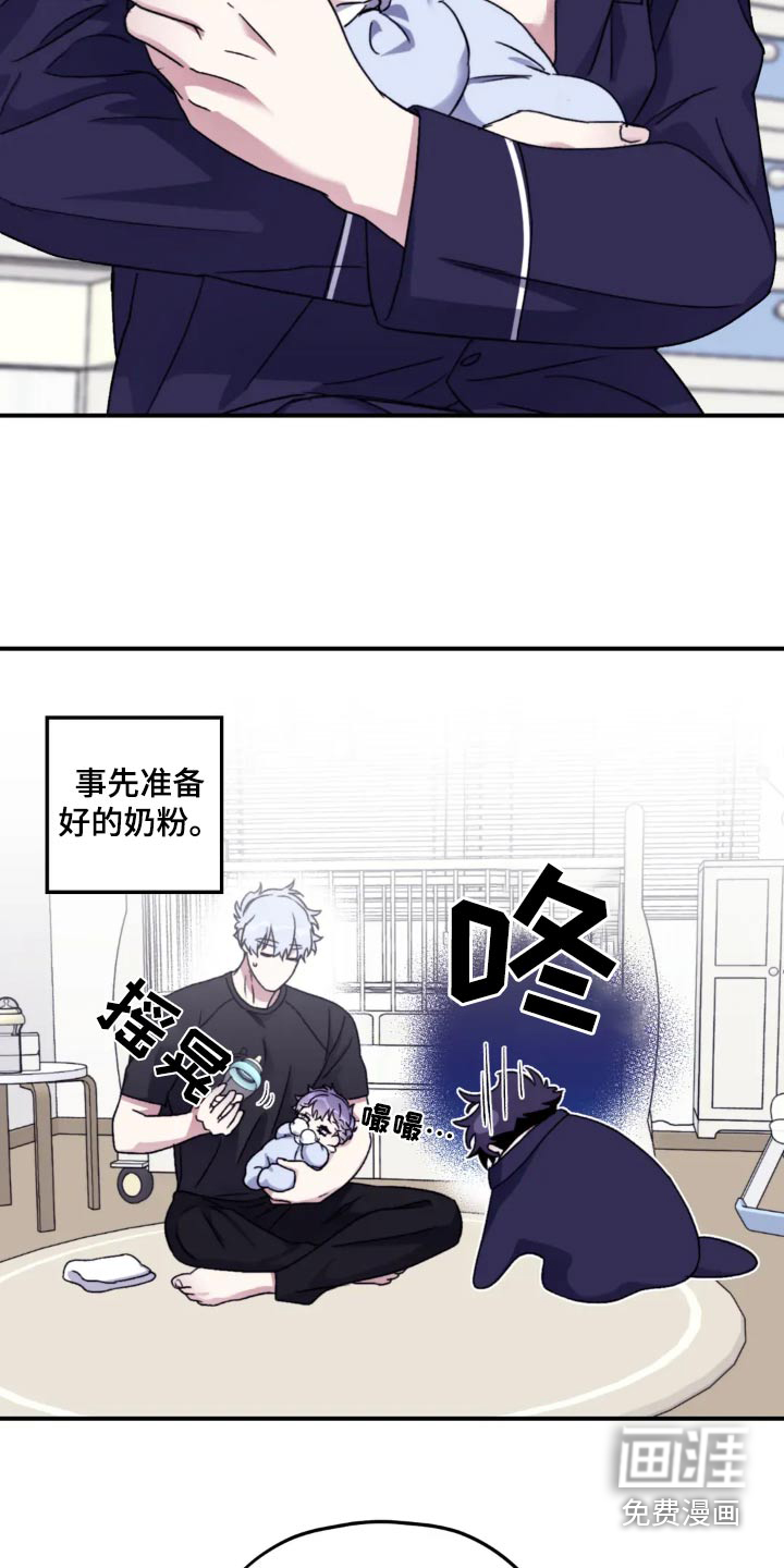 第134话17