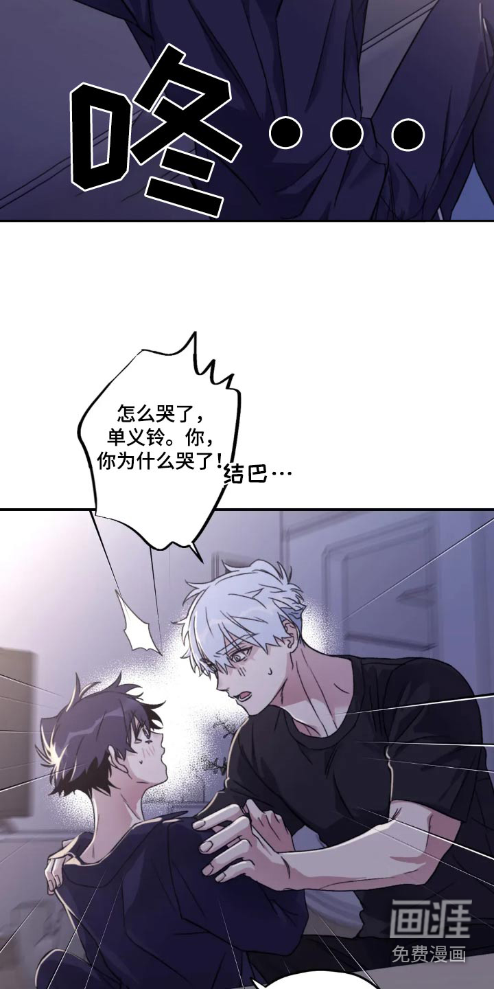 第134话12