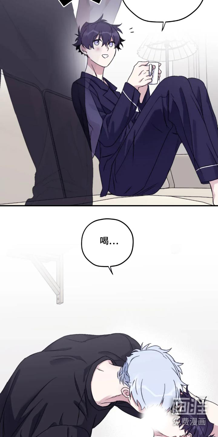 第133话5
