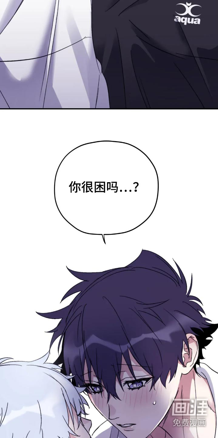 第133话15