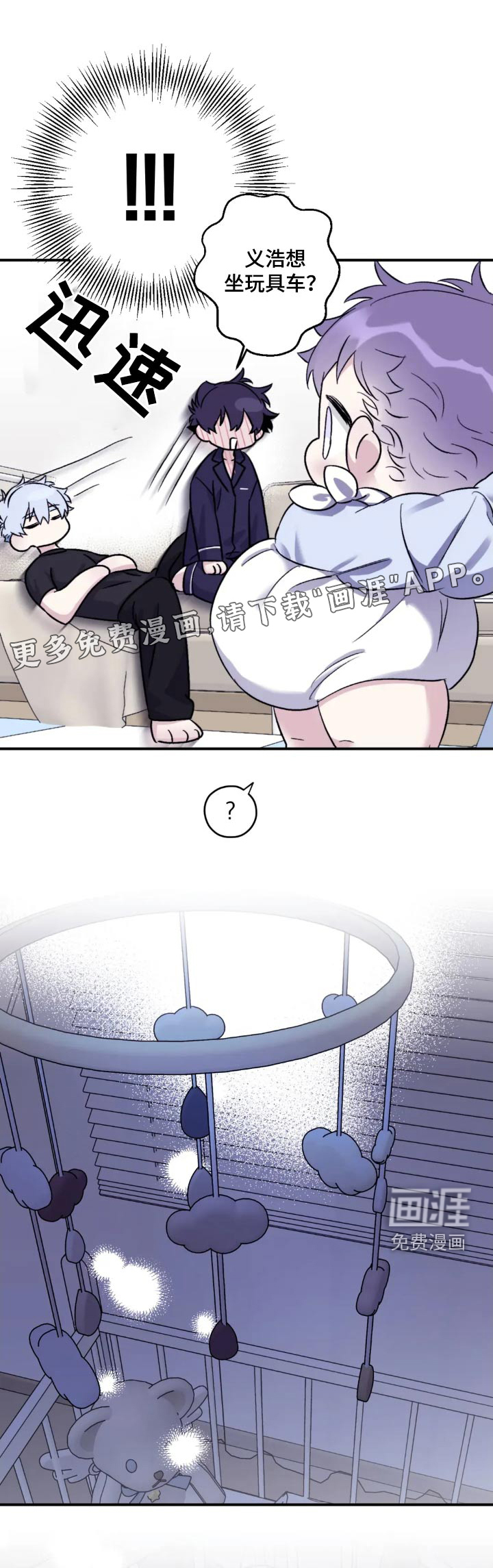 第133话0