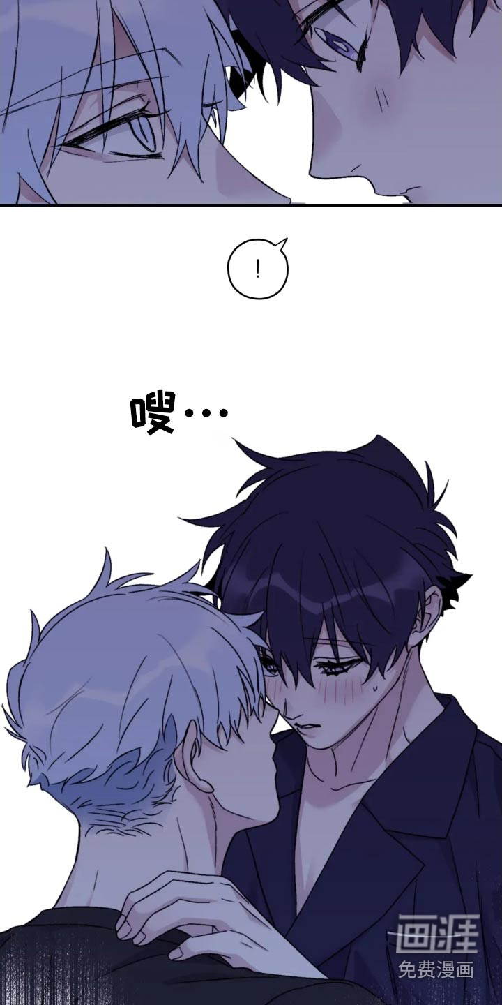 第132话18