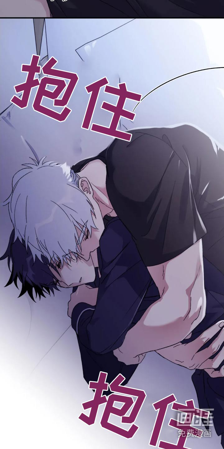 第132话3