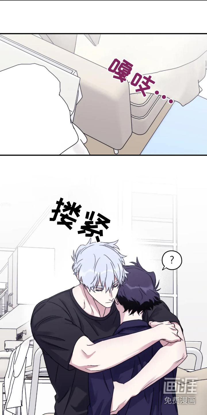 第132话15