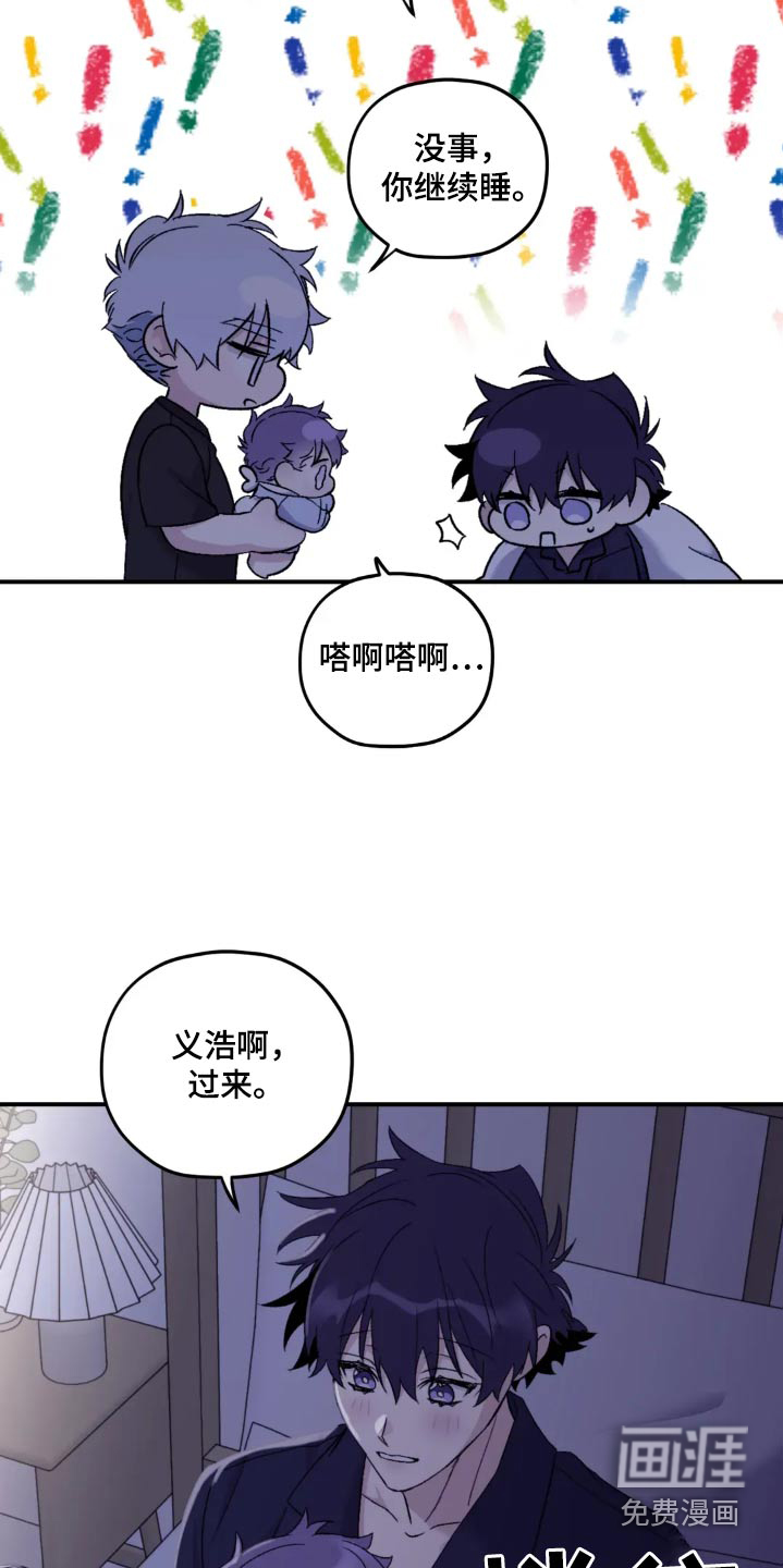第131话14