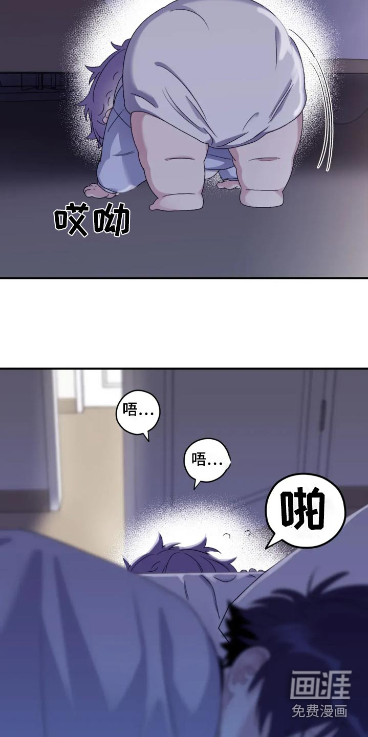 第131话10