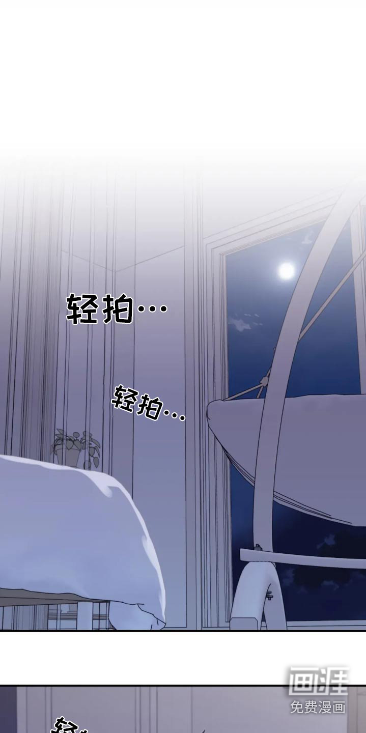 第131话19