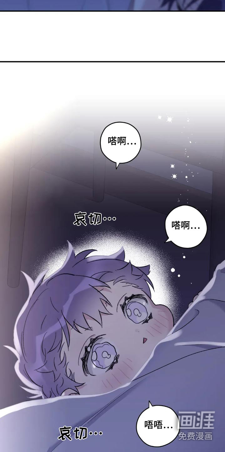 第131话11