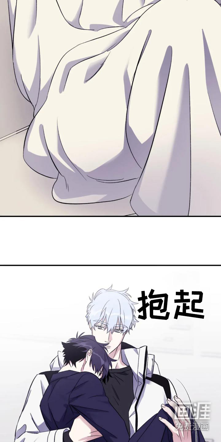 第130话21