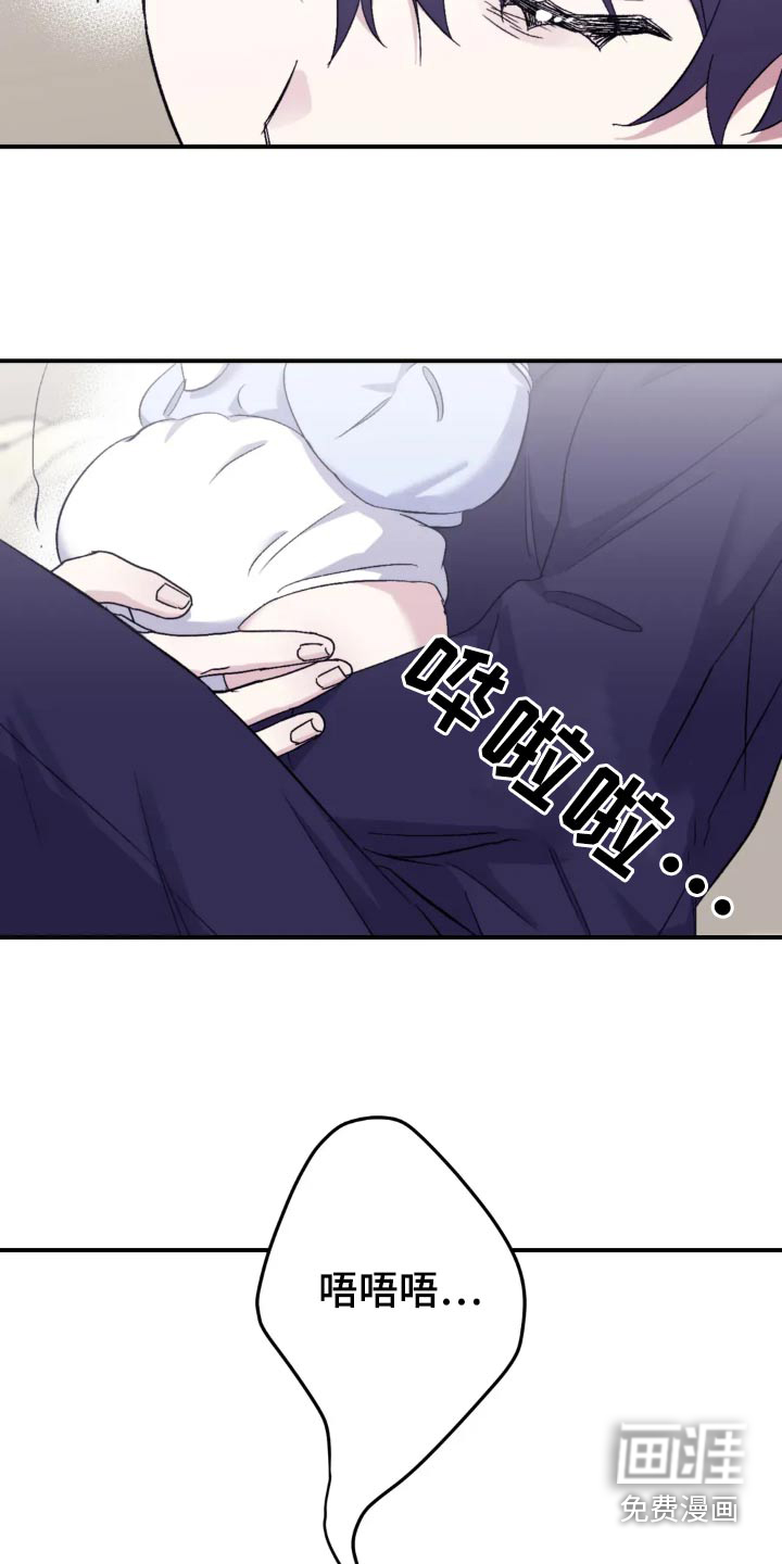 第130话17