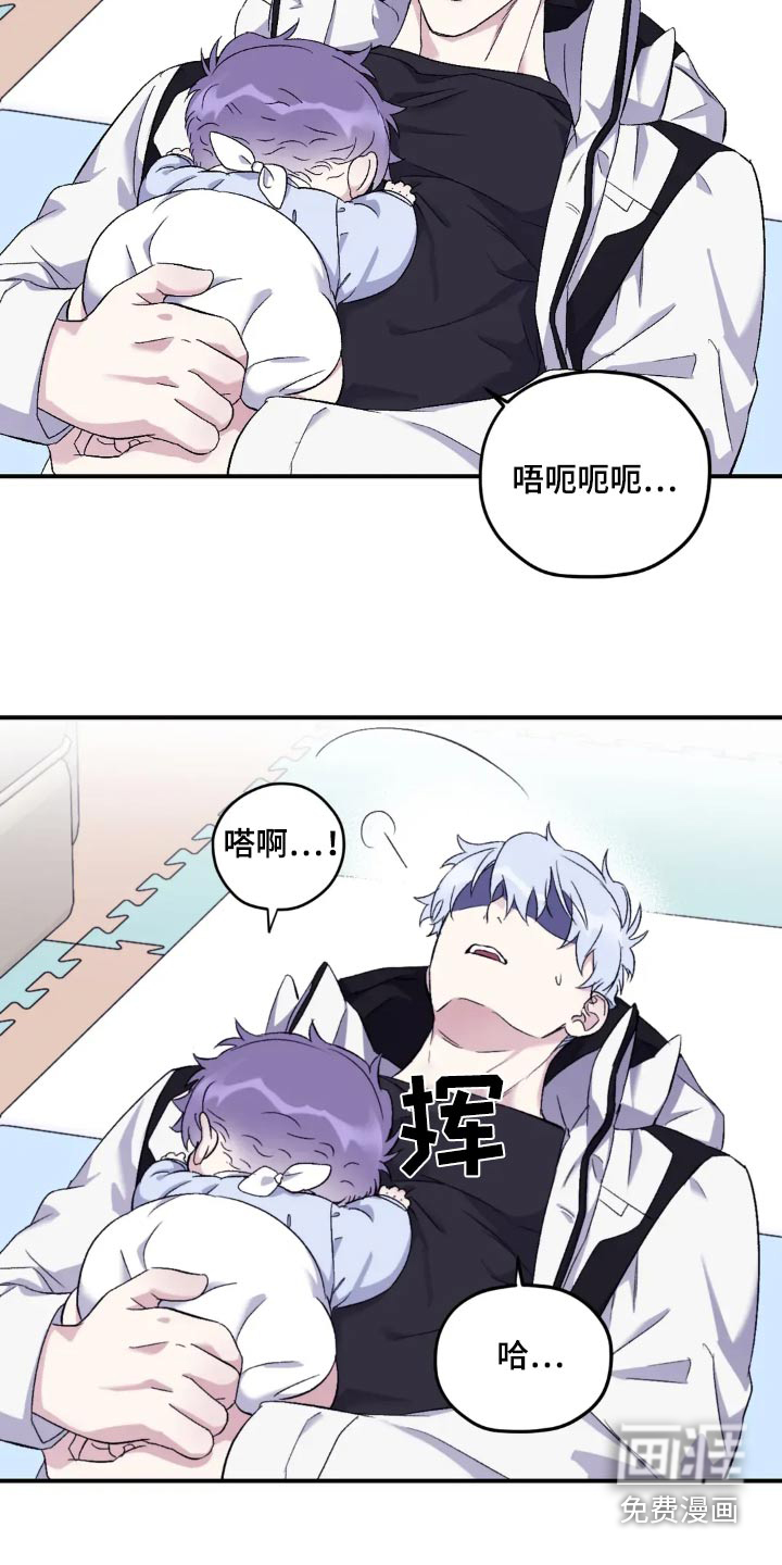 第130话4
