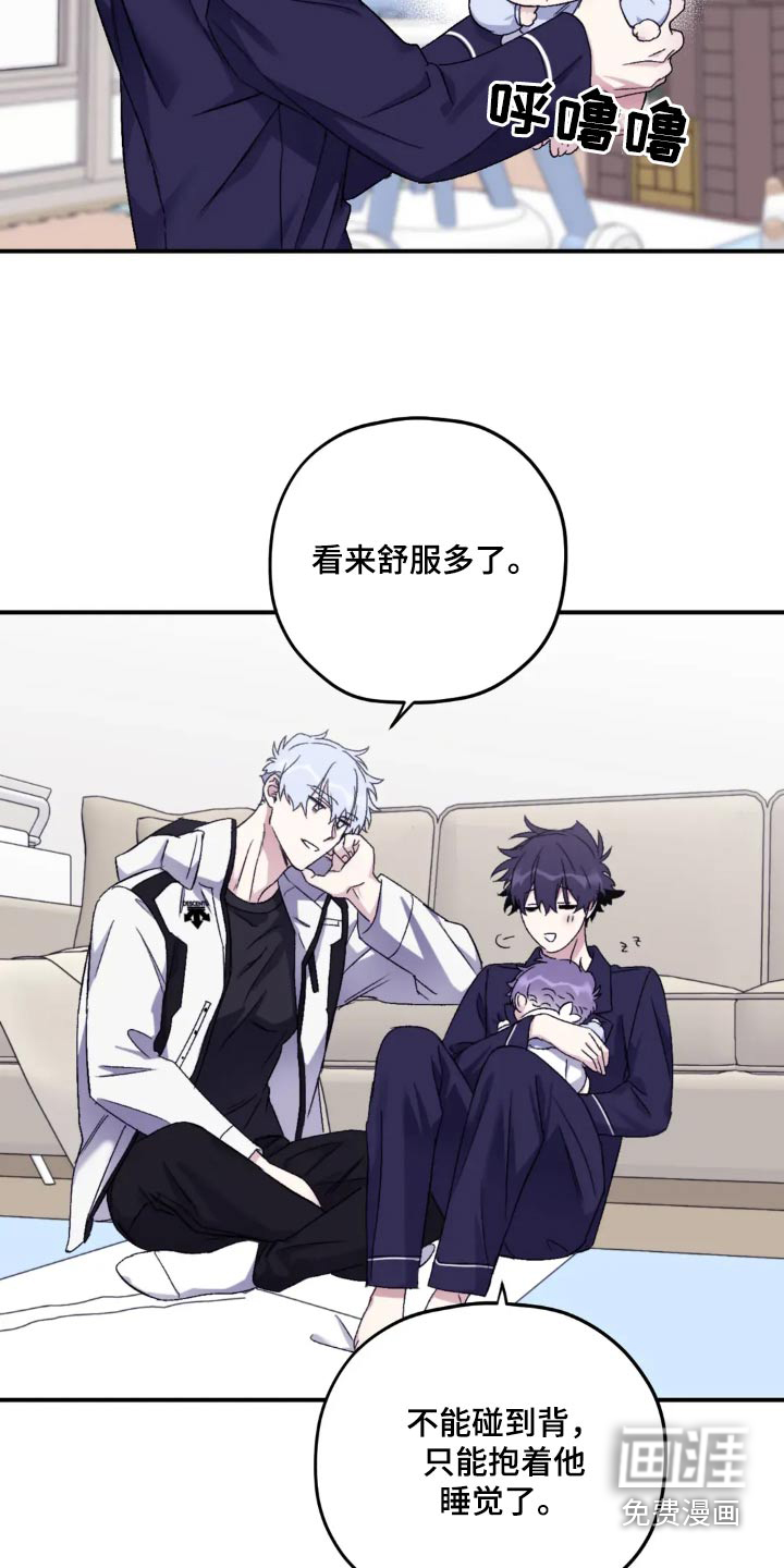 第130话11