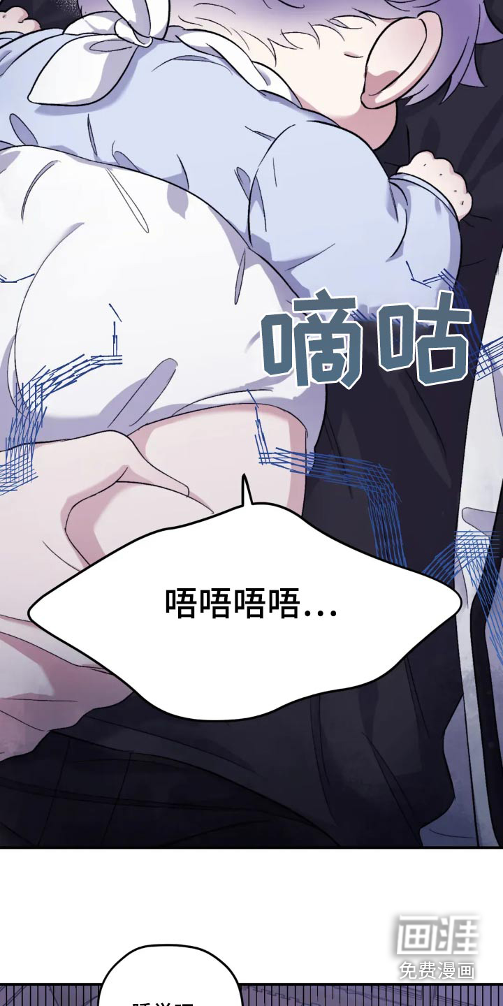 第130话2